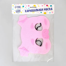 Маска карнавальная Хрюшка, фетр