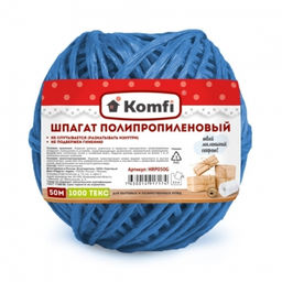 Голд Пак Komfi Шпагат полипропиленовый синий, 50м, 1000 текс HRP050В