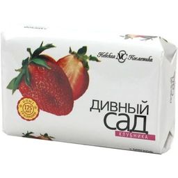 Мыло 90гр Дивный сад Клубника