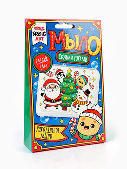 Мыло своими руками «Новый год», набор для творчества