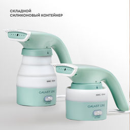 Отпариватель GALAXY LINE GL6197