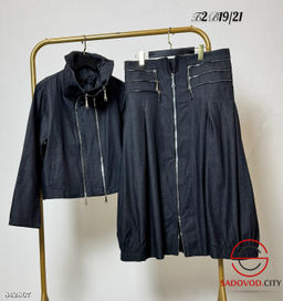 Костюм двойка из джинсы