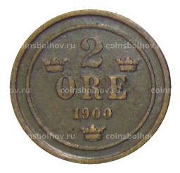 2 эре 1900 года Швеция