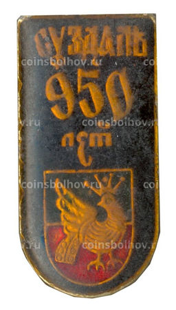 Значок Суздаль