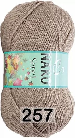 SENET - Nako фото 9