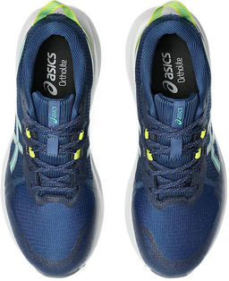 Кроссовки мужские