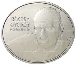 Монета 2000 форинтов 2022 года Венгрия  Дьёрдь фон Бекеши