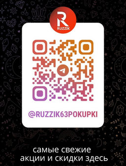 Джемпер из пряжи с кашемиром - Vilatte фото 8