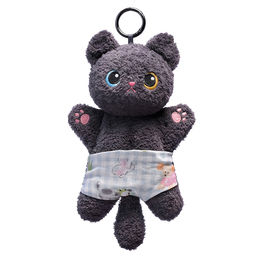 Мягкая игрушка "Кошка Бусинка" 18 см