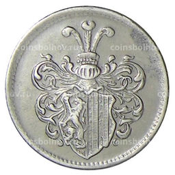Монета 20 пфеннигов 1918 года Транспортный нотгельд  Лейпциг