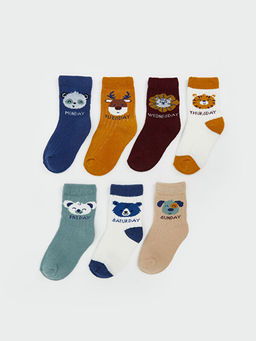 Bask?l? Erkek ?ocuk Soket ?orap 7li