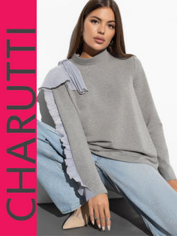 Свитшот Провокация любви