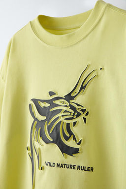 T-SHIRT WITH RAISED TIGER PRINT - Zara фото 3