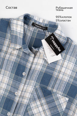 Рубашка женская в клетку Happyfox