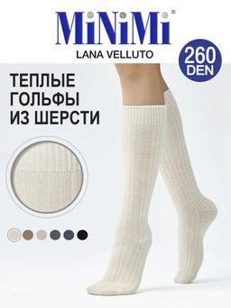 260 гольфы LANA VELLUTO , MINIMI