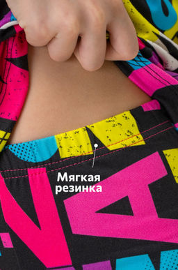 Летний костюм из бамбука для девочки Happyfox