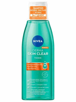 NIVEA FACE тоник Derma Skin Clear 200мл