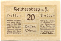 Банкнота 20 геллеров 1920 года Австрия Рейхенберг (нотгельд)