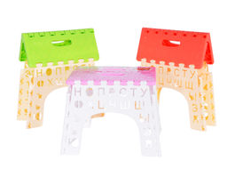 Табурет складной детский "Алфавит" 19 см арт. 162 ЭЛЬФ