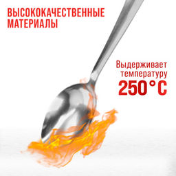 9-31521 Ложки столовые 6шт нерж/ст MB (х80) - Mayer&boch фото 7