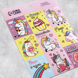 Наклейки детские бумажные, «Волшебный мир единорогов», 11 х 15.5 см, 5 листов