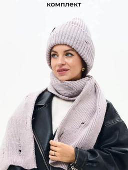 Аванна Комплект шапка, шарф