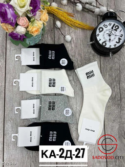 Женские антибактериальные носки, 10 пар