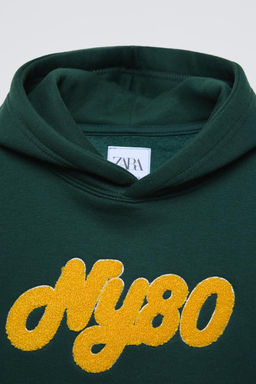 HOODIE WITH TERRY SLOGAN - Zara фото 7