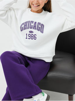 Костюм Чикаго детский - София фото 52