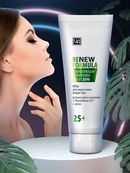 Крем Renew Formula 25+ для лица и кожи вокруг глаз, 80 г