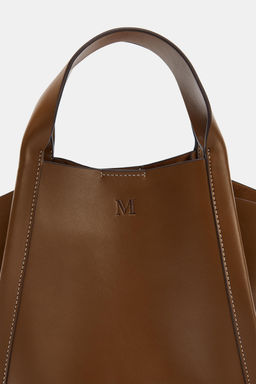 BOLSO CITY BANDOLERA / Marr?n - Zara фото 14