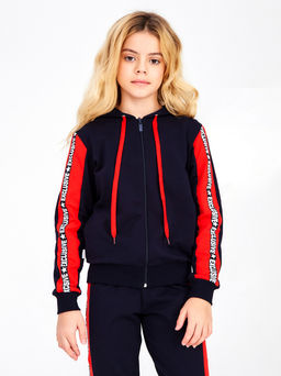 Спортивный костюм "Эксклюзив",темно-синий