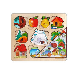 Развивающая доска «Где чей домик?», двойная рамка - вкладыш