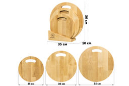 Комплект 3 досок 35*35*1,8 см, 30*30*1,8 см, 25*25*1,8 см "Круг с ручкой" на дер. подстав.