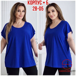 Футболка - Bruno фото 3