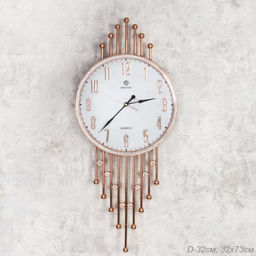 Часы настенные / 268AZ /уп 12/