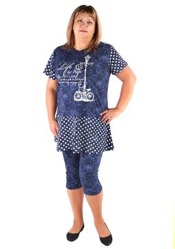 Костюм Секрет