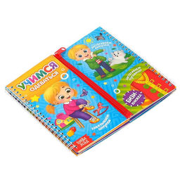 Книга-картинка картонная Учимся одеваться - Буква-Ленд фото 7