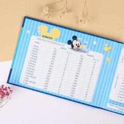 Медицинская карта История развития ребёнка, Микки Маус, 40 листов - Disney фото 2