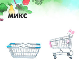 Игровой набор «Мини-магазин», 2 предмета: корзинка, тележка