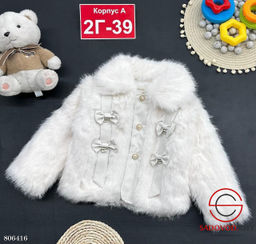 шуба для девочки на пуговицах - Bruno фото 2