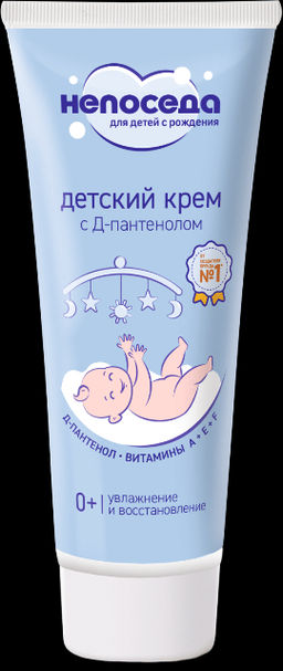 "Непоседа" Крем с Д-пантенолом детский (75мл).8 /арт-799267/