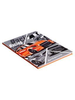 Цена за 2 шт. Дневник школьный для 1-11 классов, «Тачка RACING», твёрдая обложка 7БЦ, глянцевая ламинация, 40 листов
