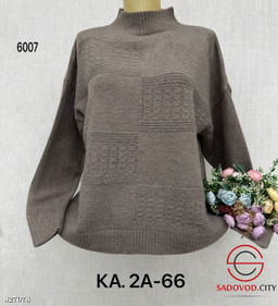 Свитер женский из шерсти