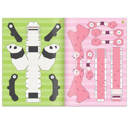 Книжка- вырезалка Бумажные зверята, 20 стр., формат А4 - Буква-ленд фото 3