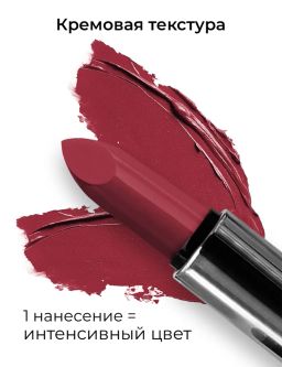 KIKI Помада для губ kiki VELVET 816 красное дерево фото 3