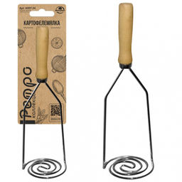 Картофелемялка"Ретро" арт.AN57-27, AN57-34 МультиДом