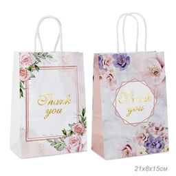 Цена за 12 шт. Пакет подарочный 21x15x8см / Q217 /уп 12/1200/