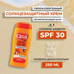 DELICE Крем солнцезащитный (высокий уровень защиты PF30) 250мл