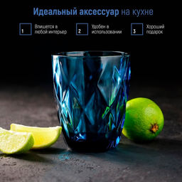 Стакан стеклянный Magistro Круиз, 240 мл, 810 см, цвет синий фото 18